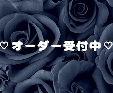 ぬいぐるみ衣装をもっと可愛くするお手伝いします イメージ1