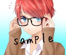 SNS等のアイコン作成します イメージ1