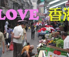 Facebookのカバー写真を作成してくれる人っていないかなー    ハーイ(^o^)/やります！