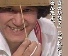 ギター初心者さん弾きたい歌コード格安で耳コピします イメージ1