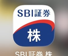証券口座開設とNISA設定をサポートします イメージ1