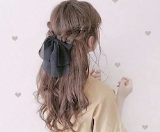 30分集中チャット♡します イメージ1