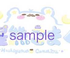 VTuber、歌い手様向けのロゴデザイン作成します イメージ1