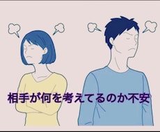 知人、友人に話せない事でも、寄り添って聴きます 出会い別れ、お悩みは人それぞれ。気軽にどうぞ。うつの方ok