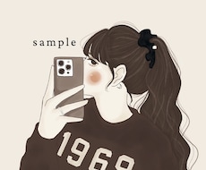 オーダーイラスト描きます イメージ1