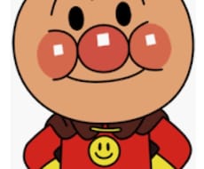 アンパン◯ンの声真似で子育て応援します イメージ1