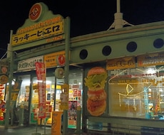 H様専用│日常チャットします H様専用サービス│日常チャット