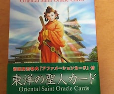 他人には相談しずらい複雑なお悩みに真摯に対応します イメージ1