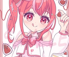 かわいい女の子のイラスト描きます イメージ1