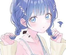 イラスト依頼承ります 1枚絵のご依頼を受け付けております