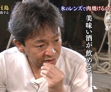 お子さんの読書感想文の構成、添削など承ります イメージ1