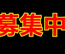 YouTubeの動画編集します イメージ1
