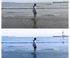 画像加工、合成、切り抜きします バッドコンディションの写真も手軽にスピード修正！
