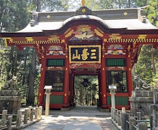 ３種の神器の手法で電話セッションをしています イメージ1