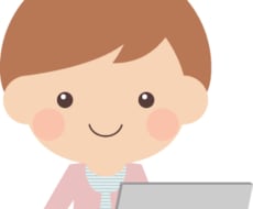 固定資産の検証リスト作ります イメージ1
