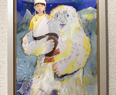 アナログならではの柔らかな魅力ある作品を提供します イメージ1