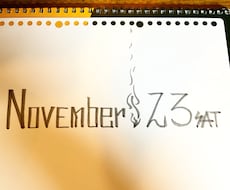 字書きます イメージ1