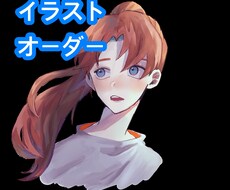 夢絵・創作絵受け付けてます イメージ1