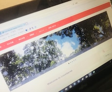 Word Pressの使い方教えます ホームページをWord Pressで作りたい！というあなたへ