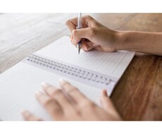大学・専門学校のAO入試書類の添削指導します イメージ1