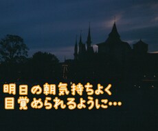 ゆっくり。あなたの隣で話聞きます イメージ1