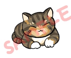 ねこイラスト描きます イメージ1