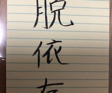 これ以外に方法はない。パチンコ・パチスロ辞めれます イメージ1