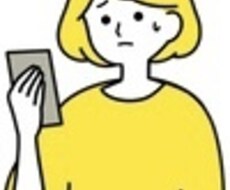 メールの返信考えます イメージ1
