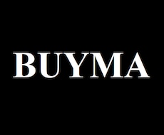 最安　BUYMAの出品代行をいたします 大変な出品作業を代行いたします！
