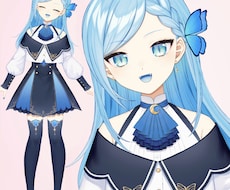 キャラデザからモデリングも！Vtuber制作します あなた好みのVtuberモデルを作ります！イラストのみも可