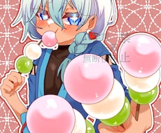 イラスト制作承ります 明るいイラストでサムネ・アイコン・挿絵なんでもおまかせ！