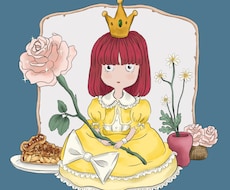 ゆるレトロ絵本風イラスト描きます イメージ1