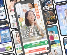お客様に寄り添い、安価で本格的なLPを制作します イメージ1