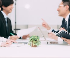 アルバイト採用のコンサルをいたします イメージ1