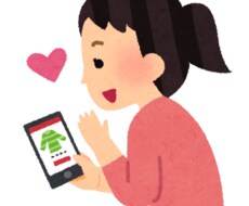 あなたのブログにコメントをします ブログをじっくり読んでコメントします