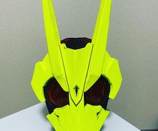 仮面ライダーなどの1／1スケールマスクを製作します イメージ1