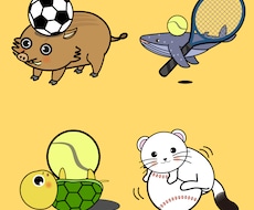 可愛い動物のオリジナルキャラクターイラスト描きます シンプルでくっきりした動物の企業・ブランドキャラはお任せを！