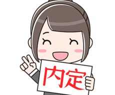 新卒◎通過するエントリーシートを添削・作成します イメージ1