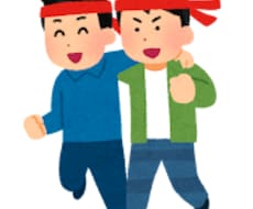 福祉専門｜赤字・組織崩壊を元責任者が電話で救います 理事長・経営者の悩み。「収支改善」「職員定着」を電話で助言。