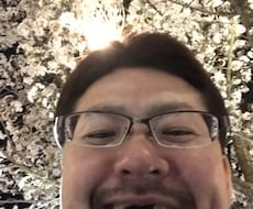 どんな事でも愚痴聞きします イメージ1