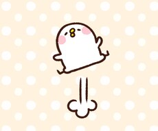 【秘密守ります】あなたの心に溜まっているよどみを吐き出しませんか？ イメージ1