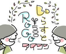 ゆるかわイラスト☆アイコン描きます 外国風ほんわかタッチ！丁寧に描きます☆