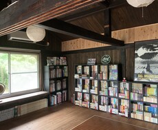 あなたの相談にのります イメージ1