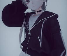 VRChatアバターの改変代行をいたします 「ただ着せるだけじゃない。」 雰囲気まで仕上げるVRC改変