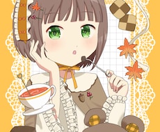 イラスト全般お描きします イメージ1