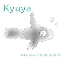 少しドライなアンニュイ人物イラストを制作します イメージ1