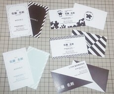 【両面or片面】名刺デザイン【データ作成のみ】