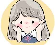 ふんわりとしたアイコンを描きます イメージ1