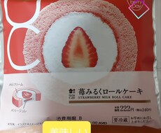 コンビニスイーツのおすすめ教えます セブンイレブン、ローソンスイーツ制覇だからわかる