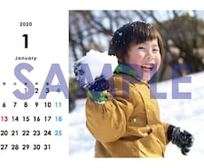 写真入りカレンダー作成します 家族との思い出の写真や趣味の作品をカレンダーに！